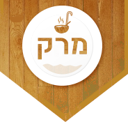לוגו מרק